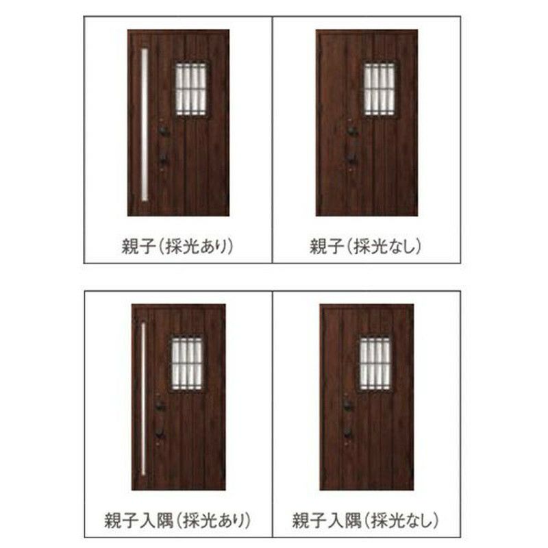 玄関ドア 断熱k2/k4仕様 ジエスタ２ 親子 採光/入隅 D64型 エントリーシステム/FamiLock対応玄関ドア リクシル LIXIL トステム TOSTEM 住宅 ドア 玄関サッシ アルミサッシ 交換 リフォーム DIY 2枚目