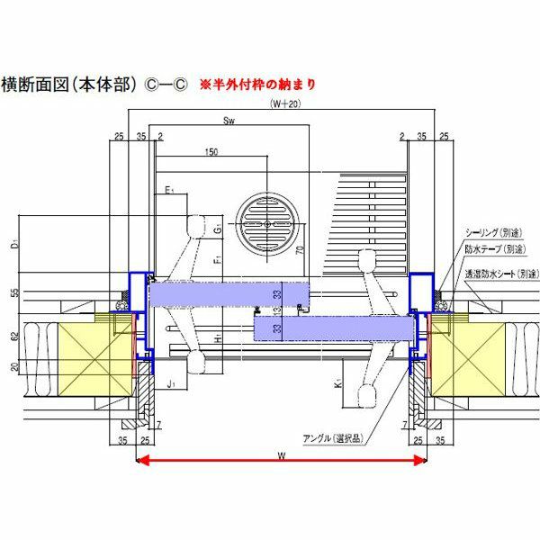 玄関引戸(引き戸) LIXIL/リクシル 花伝k6 ランマ無し 2枚建戸 関西間/九州・四国間 H19 77型(面付五列)  単板ガラス 玄関サッシ アルミドア 6枚目