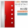 玄関ドア 断熱k2/k4仕様 ジエスタ２ 片袖 M15型 W1240×H2330mm エントリーシステム/FamiLock対応玄関ドア リクシル LIXIL トステム TOSTEM 住宅 ドア 玄関サッシ アルミサッシ 交換 リフォーム DIY