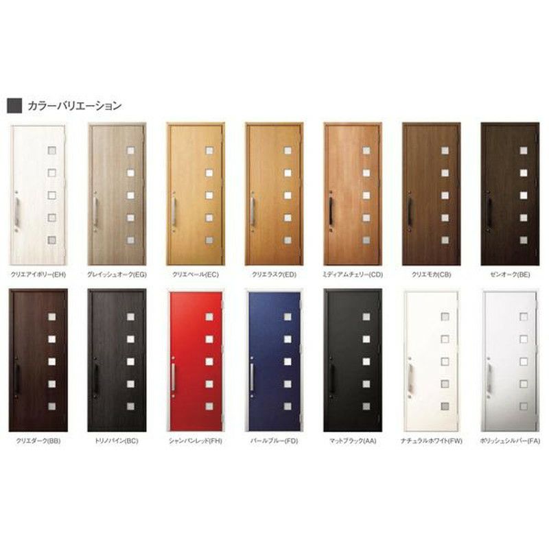 玄関ドア 断熱k2/k4仕様 ジエスタ２ 片袖 M15型 W1240×H2330mm エントリーシステム/FamiLock対応玄関ドア リクシル LIXIL トステム TOSTEM 住宅 ドア 玄関サッシ アルミサッシ 交換 リフォーム DIY 2枚目