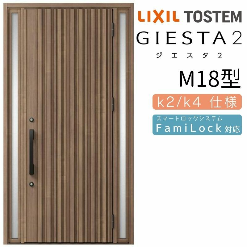 LIXIL ラシッサ 現地取りに来て下さる方限定 うえ
