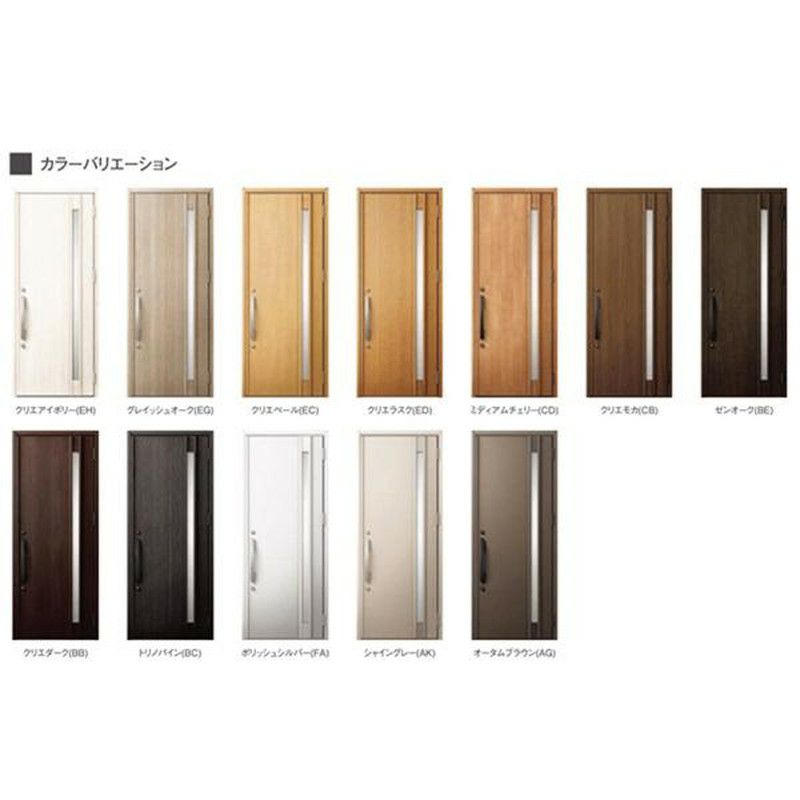 玄関ドア 断熱k2/k4仕様 ジエスタ２ 両袖 M26型 W1240×H2330mm エントリーシステム/FamiLock対応玄関ドア リクシル LIXIL トステム TOSTEM 住宅 ドア 玄関サッシ アルミサッシ 交換 リフォーム DIY 2枚目