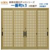 断熱玄関引戸(引き戸) 一番町K3 ランマ無し 4枚建戸 21型( 井桁太格子) LIXIL/TOSTEM 玄関ドア リフォーム DIY