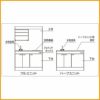 LIXIL ミニキッチン ハーフユニット 扉タイプ 間口90cm(900mm) IHヒーター100V DMK09HEW(B/E)(1/2)F100(R/L) コンパクトキッチン 流し台 リフォーム 6枚目