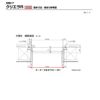 【特注寸法】 玄関ドア リクシル クリエラR 15型 片開き オーダーサイズ ランマ無 内付/半外付型 LIXIL トステム TOSTEM 玄関ドア オーダー 扉 アルミサッシ ドア 建具 建材 安い リフォーム DIY 5枚目