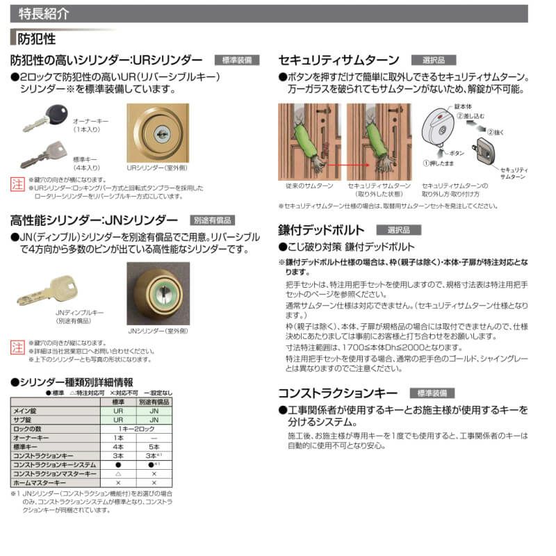 アウトレット】 油絵額縁 7723/ゴールド F8（455×380mm） 前面