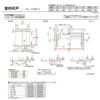 オーダーサイズ リクシル ラシッサＳ 室内引戸 Vレール方式 片引戸標準タイプ ASKH-LAA ノンケーシング枠 W912(Ｗ1188)～1992㎜×Ｈ628(Ｈ1728)～2425㎜ 9枚目