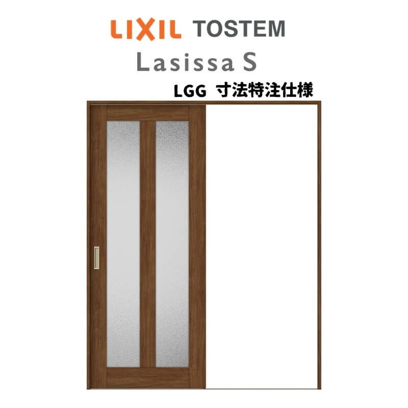 室内ドア ラシッサS 標準ドア LGG  　05520・0620・06520・0720・0820・0920　LIXIL 室内建具 建具 室内建材 ドア 扉 リフォーム DIY - 8