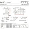 オーダーサイズ リクシル ラシッサＳ 室内引戸 Vレール方式 片引戸2枚建 ASKD-LAA ノンケーシング枠 W1334(1748)～2954㎜×Ｈ628(1728)～2425㎜ 9枚目