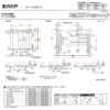 オーダーサイズ リクシル ラシッサＳ 室内引戸 Vレール方式 片引戸2枚建 ASKD-LAA ケーシング付枠 W1334(1748)～2954㎜×Ｈ628(1728)～2425㎜ 9枚目