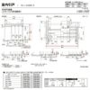 オーダーサイズ リクシル ラシッサＳ 室内引戸 Vレール方式 片引戸3枚建 ASKT-LAA ノンケーシング枠 W1756(2308)～3916㎜×Ｈ628(1728)～2425㎜ 9枚目