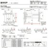 オーダーサイズ リクシル ラシッサＳ 室内引戸 Vレール方式 引違い戸2枚建 ASHH-LAA ノンケーシング枠 W912(1188)～1992㎜×Ｈ628(1728)～2425㎜ 9枚目