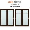 オーダーサイズ リクシル ラシッサＳ 室内引戸 Vレール方式 引違い戸2枚建 ASHH-LGK ケーシング付枠 W1188～1992mm×Ｈ1728～2425mm