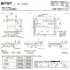 オーダーサイズ リクシル ラシッサＳ 室内引戸 Vレール方式 引違い戸3枚建 ASHT-LAB ノンケーシング枠 W1334(1748)～2954㎜×Ｈ628(1728)～2425㎜ 9枚目