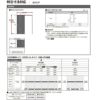 オーダーサイズ リクシル ラシッサＳ 室内引戸 上吊方式 片引戸標準タイプ ASUK-LAB ノンケーシング枠 W912(Ｗ1092)～1992㎜×Ｈ650(Ｈ1750)～2425㎜ 10枚目