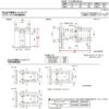 オーダーサイズ リクシル ラシッサＳ 室内引戸 上吊方式 引込み戸標準タイプ ASUHK-LAA ノンケーシング枠 W912(W1188)～1992㎜×Ｈ650(Ｈ1750)～2425㎜ 9枚目