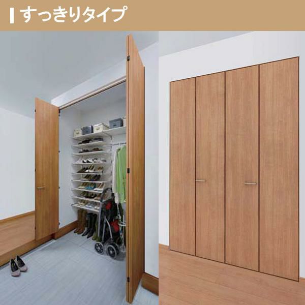 オーダーサイズ リクシル ラシッサS クローゼットドア 2枚折れ戸 ラシッサS すっきりタイプ LAB ノンケーシング枠 W517～917㎜×H1518～2425㎜ ミラー無 2枚目