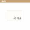 オーダーサイズ リクシル ラシッサS クローゼットドア 2枚折れ戸 ラシッサS すっきりタイプ LAE ノンケーシング枠 W517～917㎜×H1518～2425㎜ ミラー無 4枚目