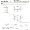 オーダーサイズ リクシル ラシッサS クローゼットドア 両開き戸 LAB ノンケーシング枠 階段下タイプ W553～1188㎜×H878～1178㎜ リフォーム DIY 8枚目