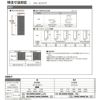 オーダーサイズ リクシル ラシッサS クローゼットドア 両開き戸 LAB ノンケーシング枠 階段下タイプ W553～1188㎜×H878～1178㎜ リフォーム DIY 9枚目