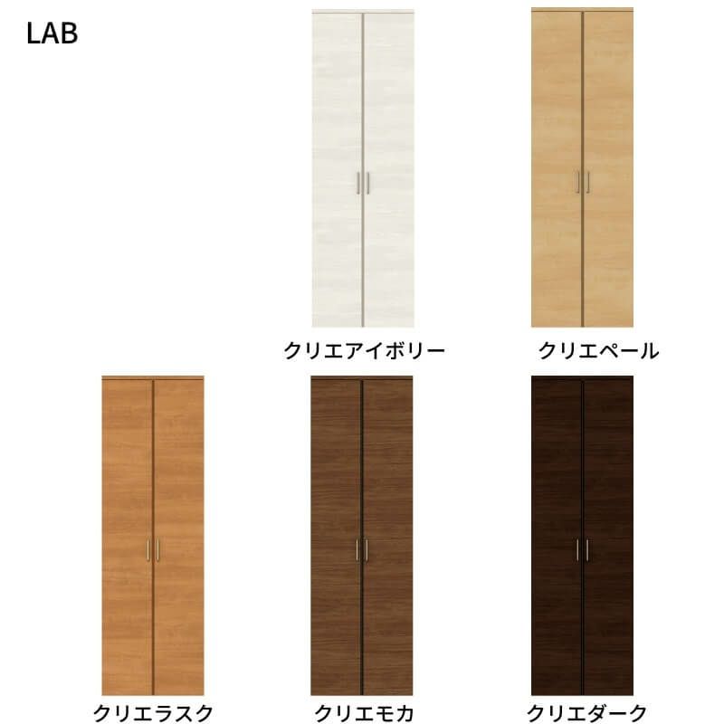 LIXIL | 開き門扉AX TS1型 | 建材サーチ