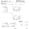 オーダーサイズ リクシル ラシッサS クローゼットドア 片開き戸 LAA ノンケーシング枠 階段下タイプ W302～619㎜×H524～1822㎜ リフォーム DIY 8枚目