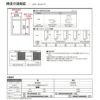 オーダーサイズ リクシル ラシッサS クローゼットドア 片開き戸 LAA ノンケーシング枠 階段下タイプ W302～619㎜×H524～1822㎜ リフォーム DIY 9枚目