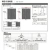 オーダーサイズ リクシル ラシッサS クローゼットドア 引戸 連動タイプ LAA ノンケーシング枠 W1258～1644㎜×H1242～2023㎜ 押入れ 棚 リフォーム DIY 9枚目