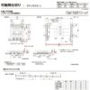 オーダーサイズ リクシル ラシッサＳ 可動間仕切り 上吊方式 引違い戸3枚建 ASMHT-LGM ノンケーシング枠 W1604～2954㎜×Ｈ1750～2425㎜ 10枚目