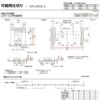 オーダーサイズ リクシル ラシッサＳ 可動間仕切り 上吊方式 引違い戸4枚建 ASMHF-LAC ノンケーシング枠 W2149～3949㎜×Ｈ1750～2425㎜ 9枚目