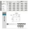 オーダーサイズ リクシル ラシッサＳ 可動間仕切り 上吊方式 引違い戸4枚建 ASMHF-LGA ケーシング付枠 W2149～3949㎜×Ｈ1750～2425㎜ 4枚目