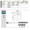 オーダーサイズ リクシル ラシッサＳ 可動間仕切り 上吊方式 引分け戸 ASMWH-LGM ノンケーシング枠 W2149～3949㎜×Ｈ1750～2425㎜ 4枚目