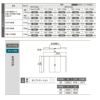 オーダーサイズ リクシル ラシッサＳ 可動間仕切り 上吊方式 引分け戸 ASMWH-LAD ケーシング付枠 W2149～3949㎜×Ｈ1750～2425㎜ 4枚目