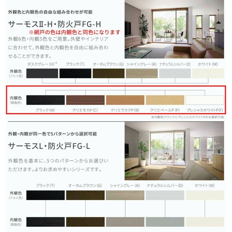 新品未使用5200形 Greenmover APEX 運行記念オーナメント お知らせ｜広島電鉄
