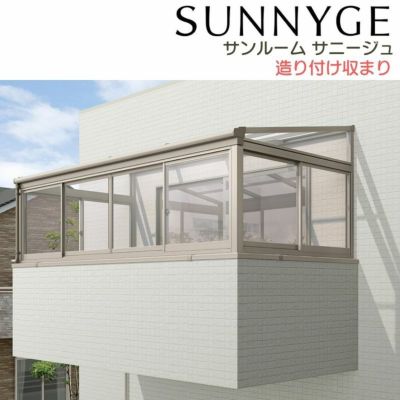 カーポート 1台駐車場 リクシル ネスカF 1台用 基本 30-50型 カーポート 1台駐車場 リクシル ネスカF 1台用 基本 30-50型