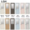 【オーダーサイズ 】リクシル ラシッサD パレット 室内ドア 標準ドア APTH-LGH ノンケーシング枠 W597～957mm×Ｈ1740～2425mm 2枚目