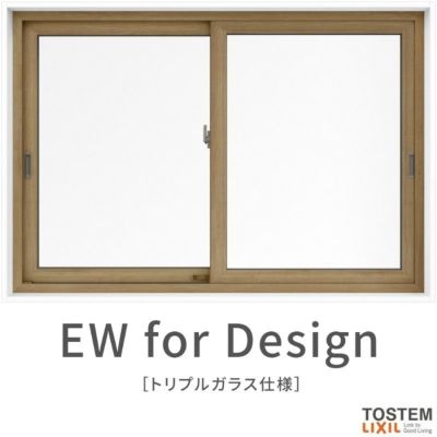 引き違い窓 15011 EW for Design (TG) W1540×H1170mm 樹脂