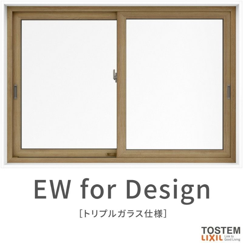 引き違い窓 16022 EW for Design (TG) W1640×H2270mm 樹脂サッシ 引き違い窓 16022 EW for Design (TG) W1640×H2270mm 樹脂サッシ