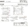 【オーダーサイズ 】リクシル ラシッサD パレット Ｖレール方式 引違い戸3枚建 APHT-LAA ケーシング付枠 W1334(Ｗ1748)～2954㎜×Ｈ628(Ｈ1728)～2425㎜ 8枚目