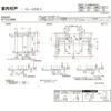 【オーダーサイズ 】リクシル ラシッサD パレット 室内引戸 Ｖレール方式 引分け戸 APWH-LGH ケーシング付枠 Ｗ2341～3949㎜×Ｈ1728～2425㎜ 9枚目