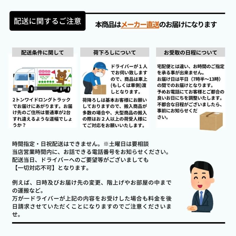 コンパクトキッチン ティオ Tio LixiL 壁付I型 ベーシック コンパクトキッチン ティオ Tio LixiL 壁付I型 ベーシック