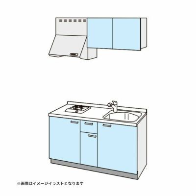 コンパクトキッチン ティオ Tio LixiL 壁付I型 ベーシック W1500mm 間口150cm(グリルなし1口コンロ用) グループ1 リクシル システムキッチン 流し台