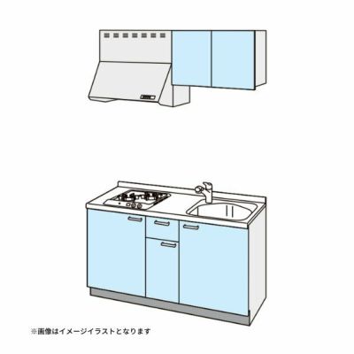 コンパクトキッチン ティオ Tio LixiL 壁付I型 ベーシック W1500mm 間口150cm(グリルなし2口コンロ用) グループ1 リクシル システムキッチン 流し台