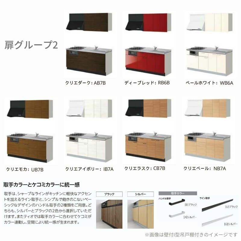キッチンの達人 全16巻セット tower 特典付 山崎実業 ツーウェイ キッチン家電下引き出し