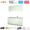 コンパクトキッチン ティオ Tio LixiL 壁付I型 ベーシック W1800mm 間口180cm コンロなし グループ1 リクシル システムキッチン 流し台