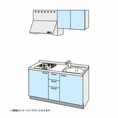 コンパクトキッチン ティオ Tio LixiL 壁付I型 3段引出し W1500mm 間口150cm(グリルなし2口コンロ用) グループ1 リクシル システムキッチン 流し台