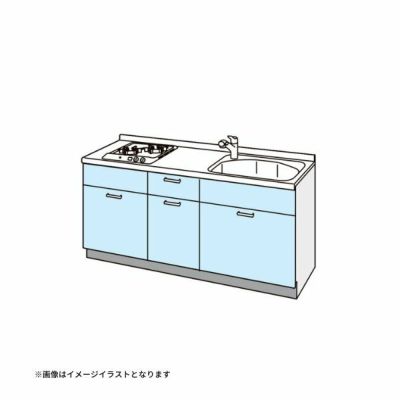 コンパクトキッチン ティオ Tio LixiL 壁付I型 トレーボード W1800mm 間口180cm(グリルなし2口コンロ グループ3 リクシル システムキッチン フロアユニットのみ