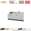 コンパクトキッチン ティオ Tio LixiL 壁付I型 テーブルコンロ W2100mm 間口210cm フリーコンロユニット75cm グループ1 リクシル 流し台 フロアユニットのみ