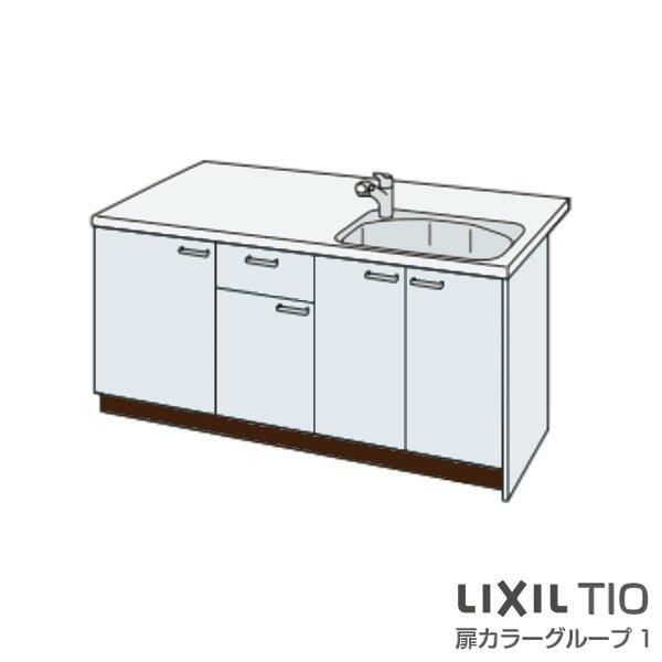 コンパクトキッチン ティオ Tio LixiL ペニンシュラI型 ベーシック W1824mm 間口182.4cm 奥行97cm コンロなし グループ1 リクシル システムキッチン 流し台