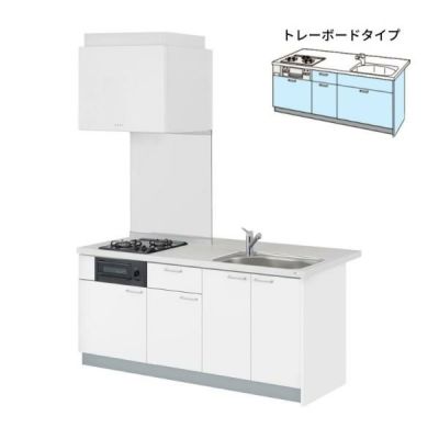 LIXIL コンパクトキッチン ティオ LIXIL コンパクトキッチン ティオ
